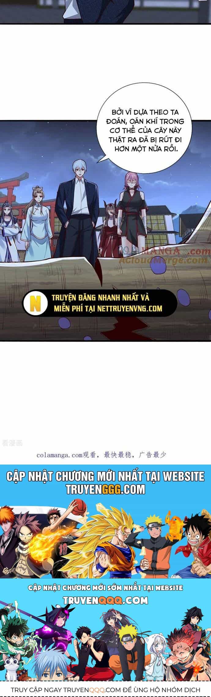 Ngạo Thị Thiên Địa - Chương 834 - ảnh 13
