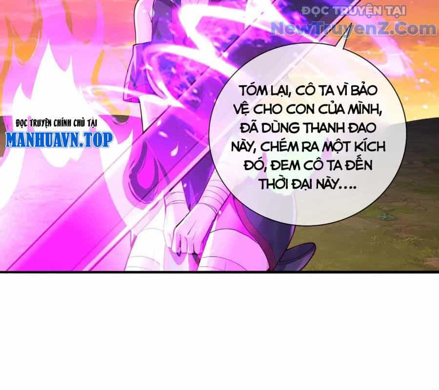 Ngạo Thị Thiên Địa - Chương 862 - ảnh 9