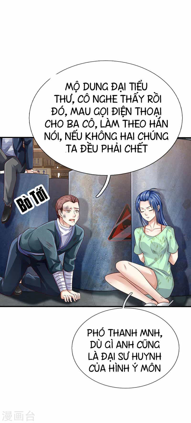 Ngạo Thị Thiên Địa - Chương 88 - ảnh 1