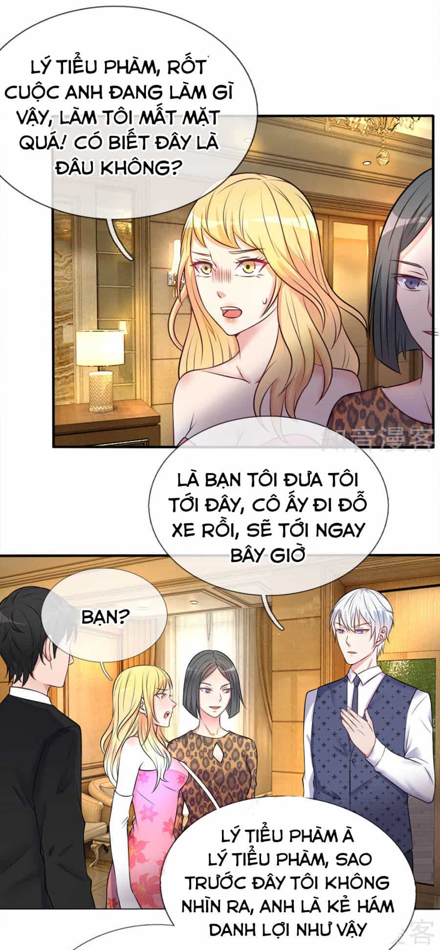 Ngạo Thị Thiên Địa - Chương 9 - ảnh 2