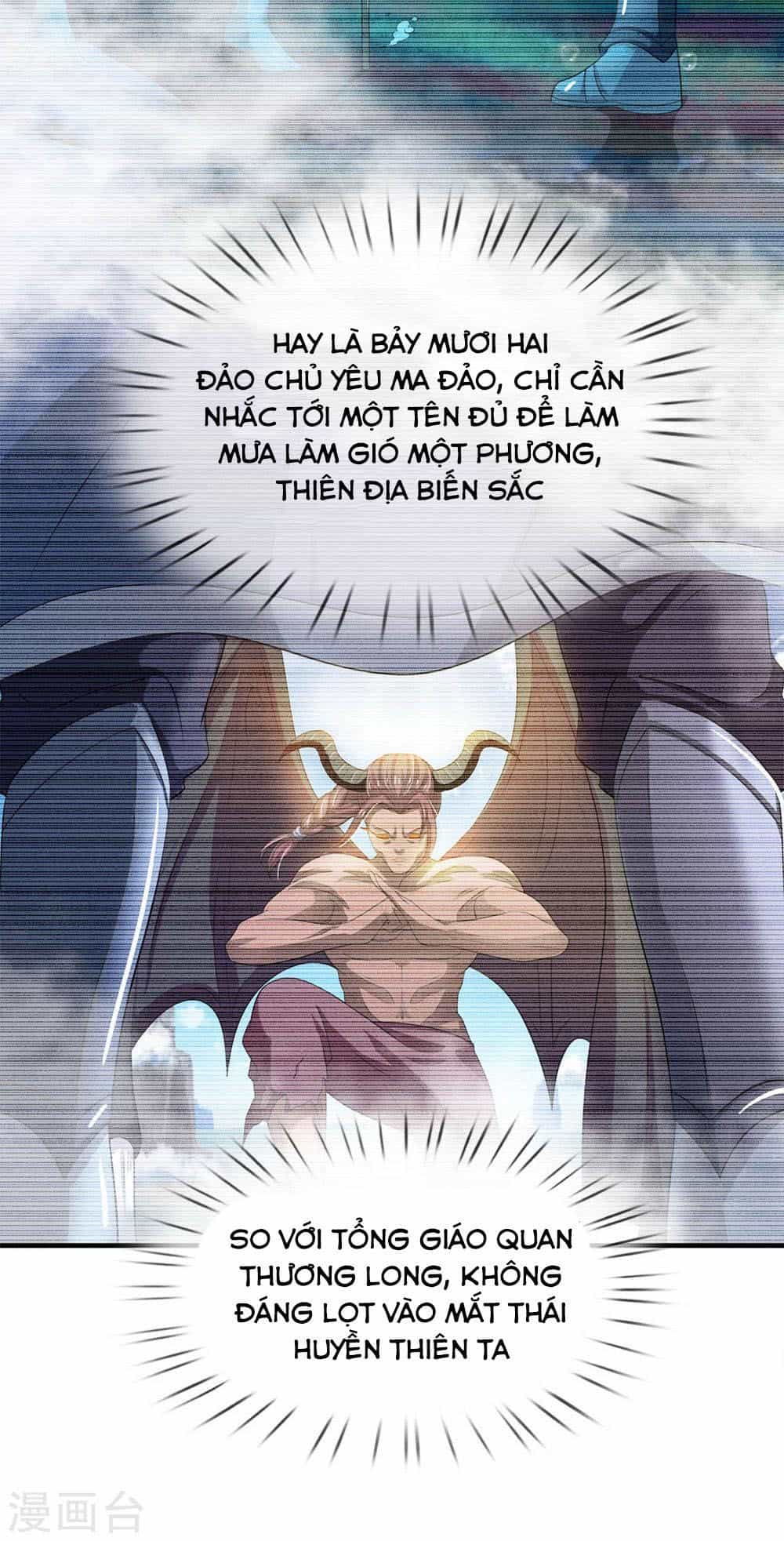 Ngạo Thị Thiên Địa - Chương 93 - ảnh 30