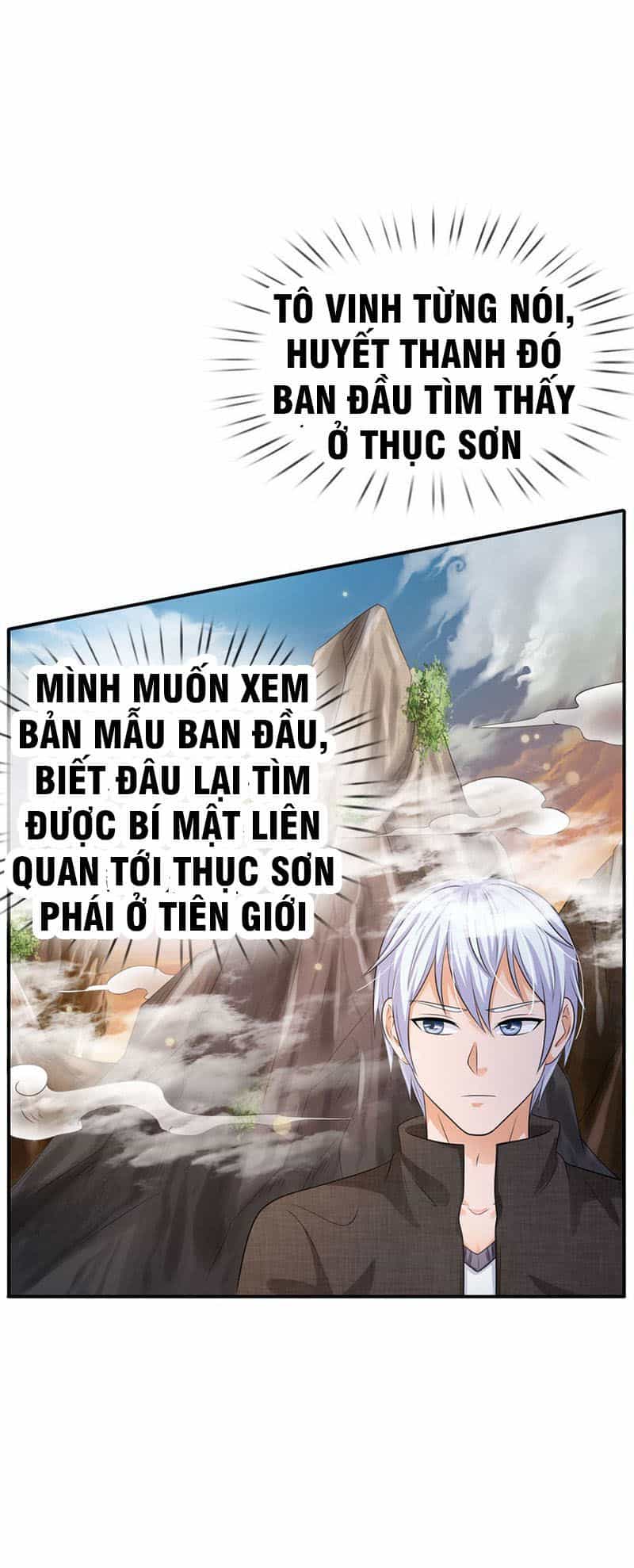Ngạo Thị Thiên Địa - Chương 94 - ảnh 1