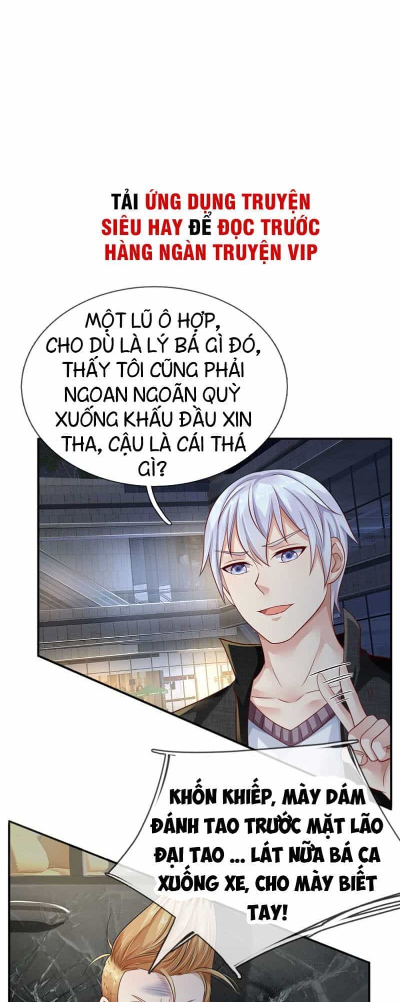 Ngạo Thị Thiên Địa - Chương 98 - ảnh 17