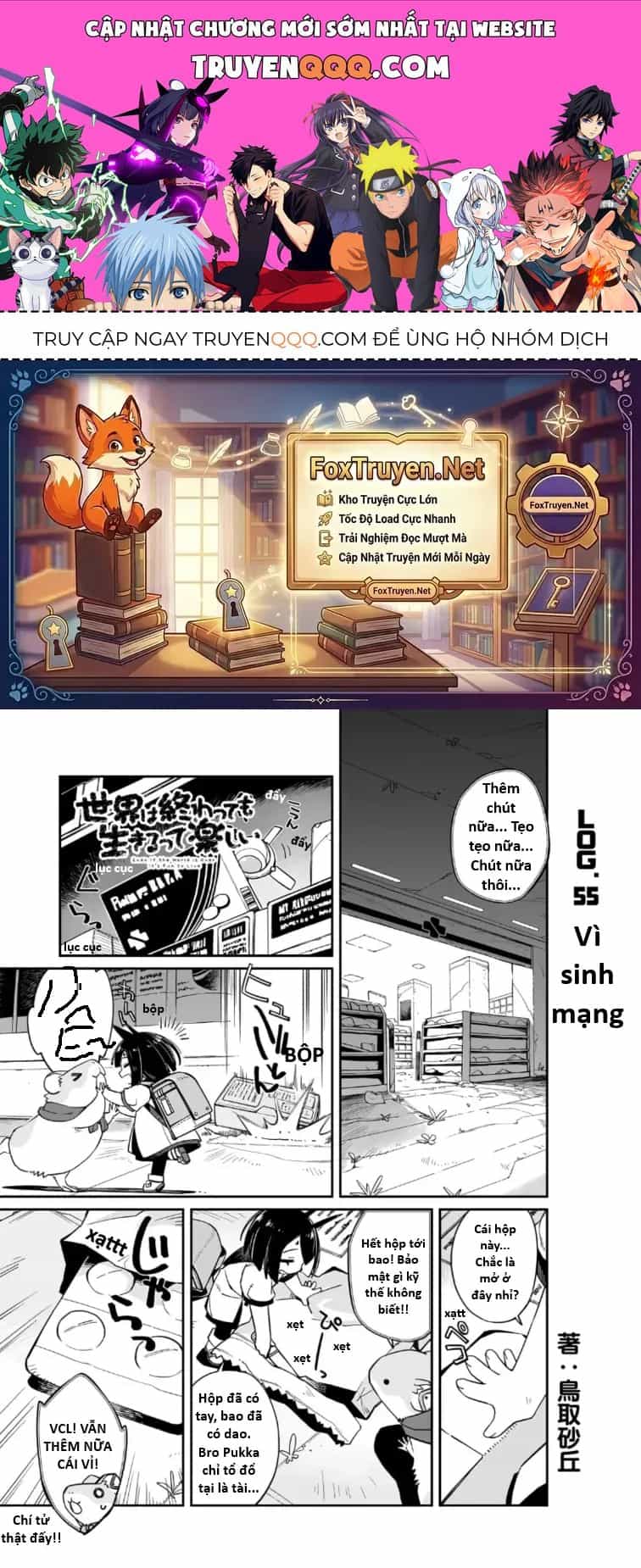 Ngay Cả Khi Hậu Tận Thế, Thật Hạnh Phúc Khi Vẫn Còn Được Sống... (Puchimasu Miếu) - Chương 55.1 - ảnh 1