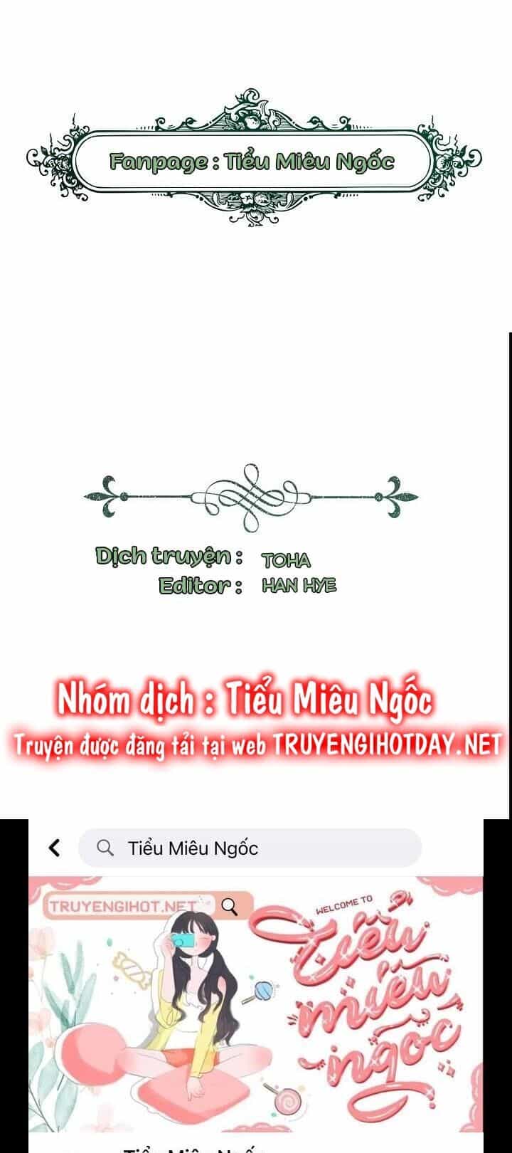 Ngay Cả Khi Là Ác Nữ, Tôi Vẫn Sẽ Trở Thành Nữ Chính - Chương 119 - ảnh 1