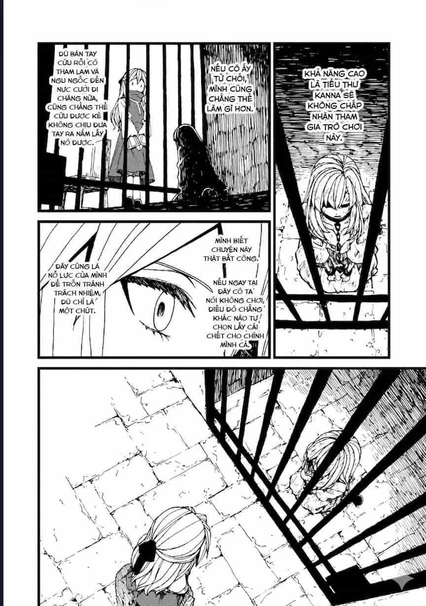 Ngay Cả Quái Vật Cũng Thích Truyện Cổ Tích-Sute Akuyaku Reijou Wa Kaibutsu Ni Otogibanashi Wo Kataru - Chương 14 - ảnh 16