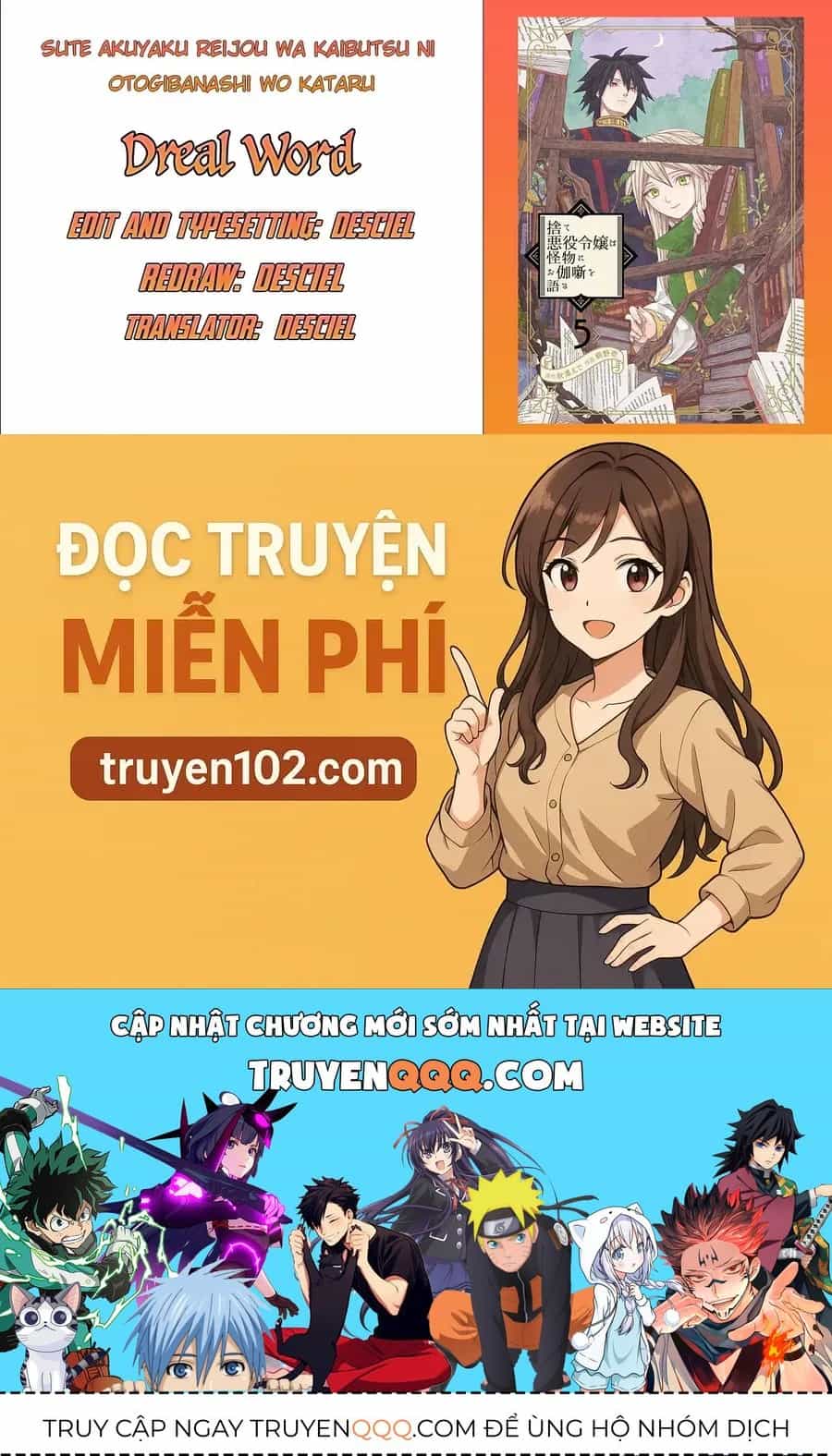Ngay Cả Quái Vật Cũng Thích Truyện Cổ Tích-Sute Akuyaku Reijou Wa Kaibutsu Ni Otogibanashi Wo Kataru - Chương 14 - ảnh 31