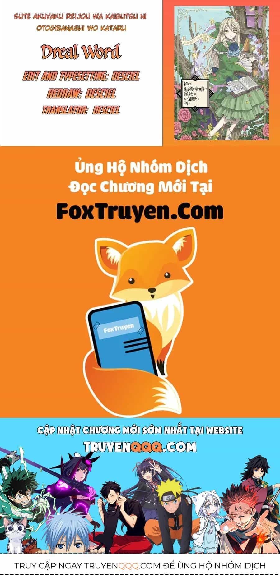 Ngay Cả Quái Vật Cũng Thích Truyện Cổ Tích-Sute Akuyaku Reijou Wa Kaibutsu Ni Otogibanashi Wo Kataru - Chương 3 - ảnh 31