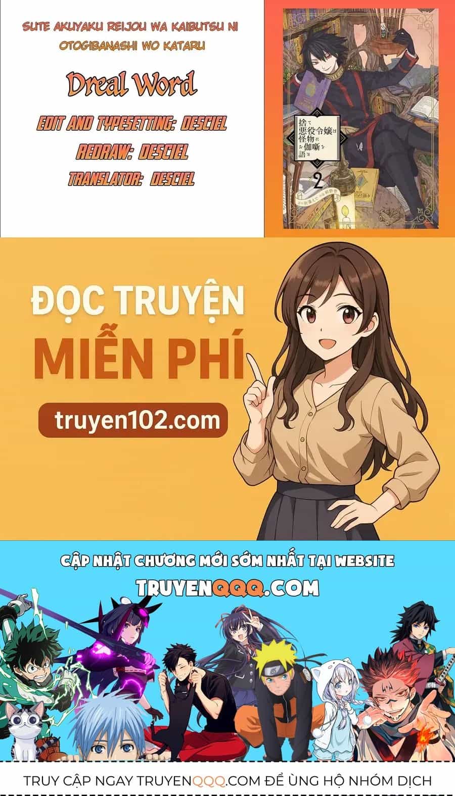 Ngay Cả Quái Vật Cũng Thích Truyện Cổ Tích-Sute Akuyaku Reijou Wa Kaibutsu Ni Otogibanashi Wo Kataru - Chương 5 - ảnh 27