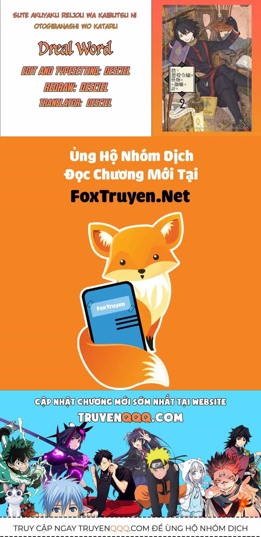 Ngay Cả Quái Vật Cũng Thích Truyện Cổ Tích-Sute Akuyaku Reijou Wa Kaibutsu Ni Otogibanashi Wo Kataru - Chương 9 - ảnh 31