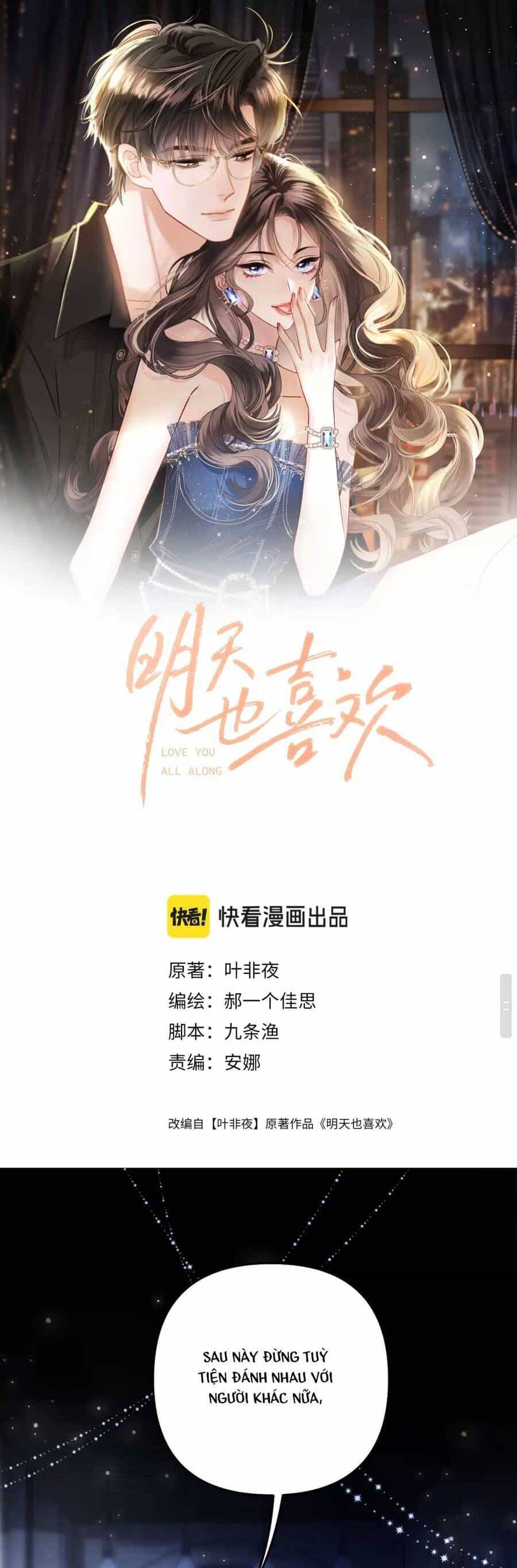 Ngày Mai Cũng Thích Em - Chương 11 - ảnh 3