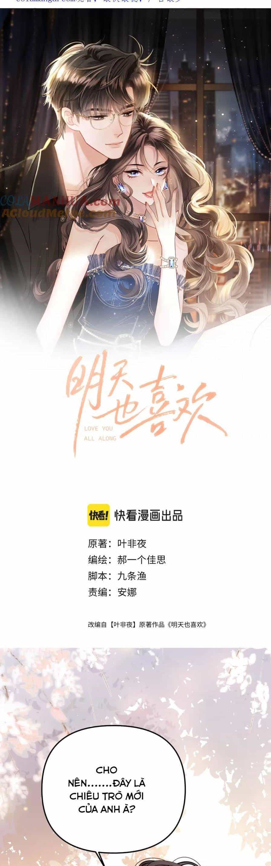 Ngày Mai Cũng Thích Em - Chương 19 - ảnh 4