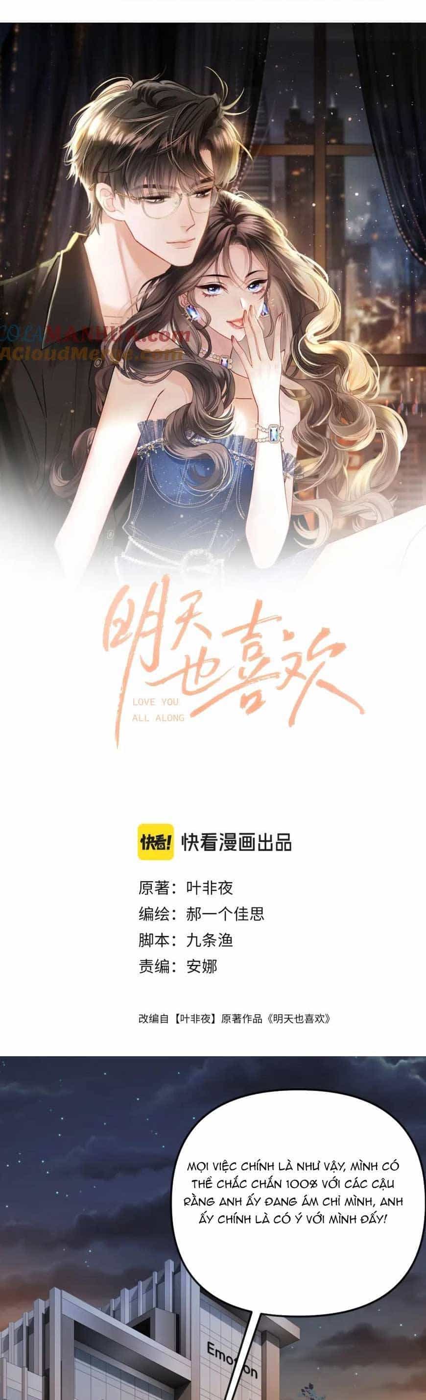 Ngày Mai Cũng Thích Em - Chương 27 - ảnh 4