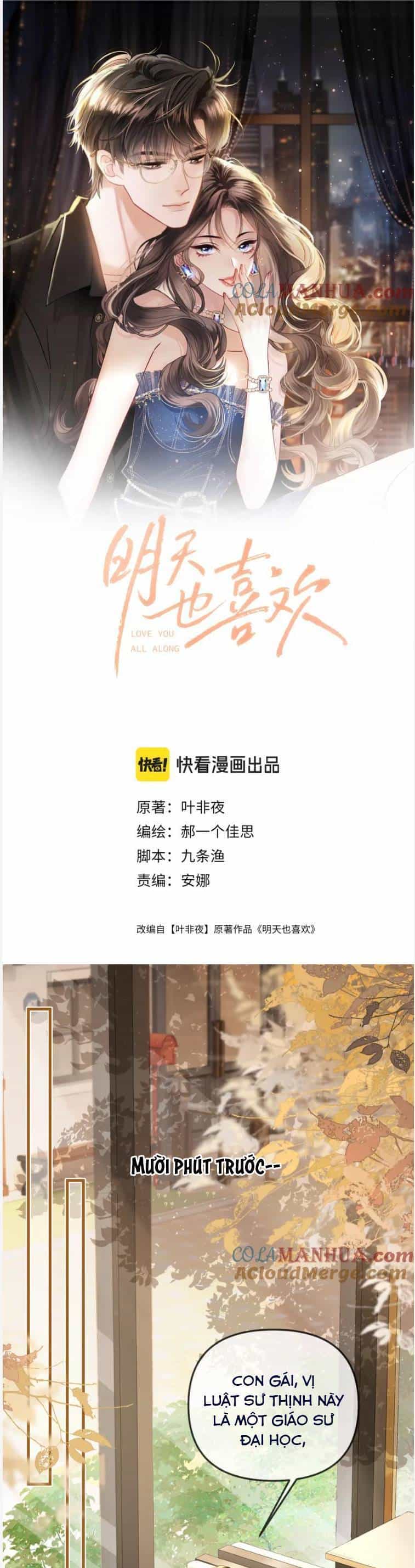 Ngày Mai Cũng Thích Em - Chương 29 - ảnh 4