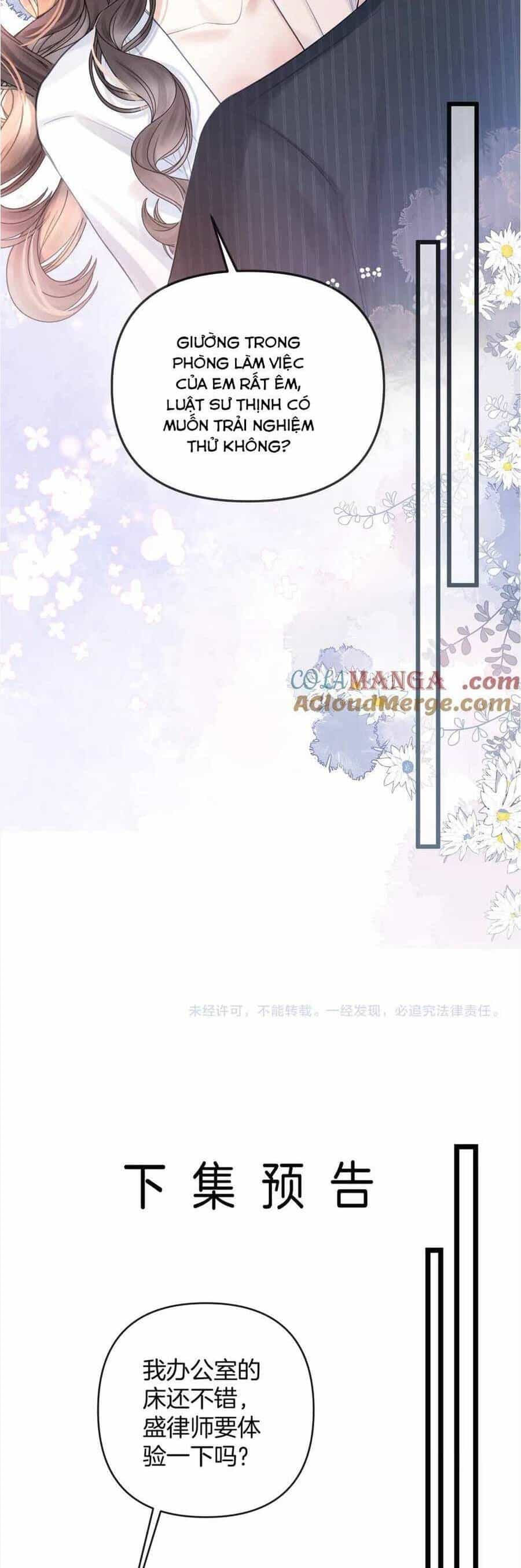Ngày Mai Cũng Thích Em - Chương 42 - ảnh 26