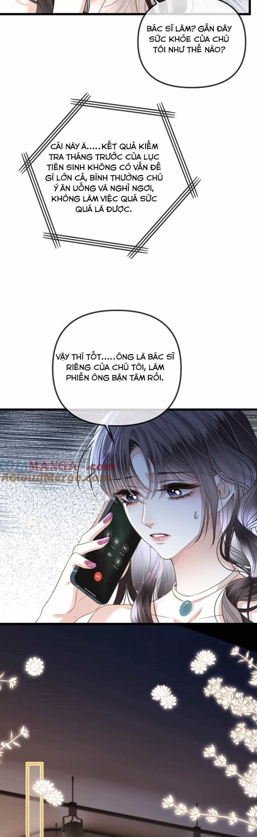 Ngày Mai Cũng Thích Em - Chương 47 - ảnh 14