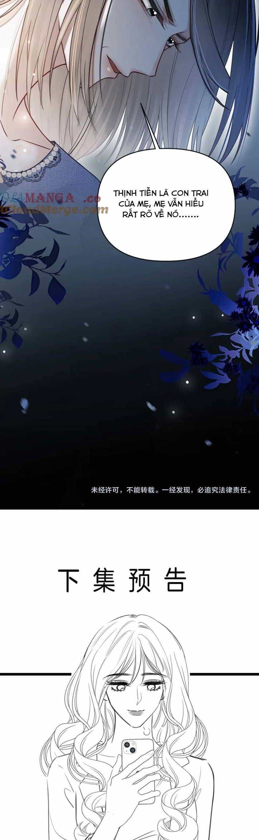 Ngày Mai Cũng Thích Em - Chương 47 - ảnh 26