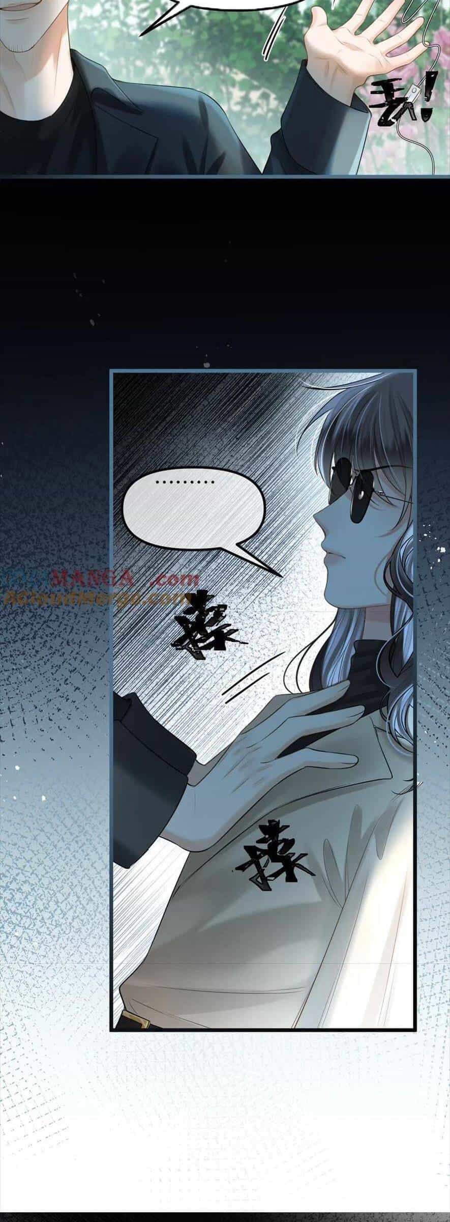 Ngày Mai Cũng Thích Em - Chương 64 - ảnh 24