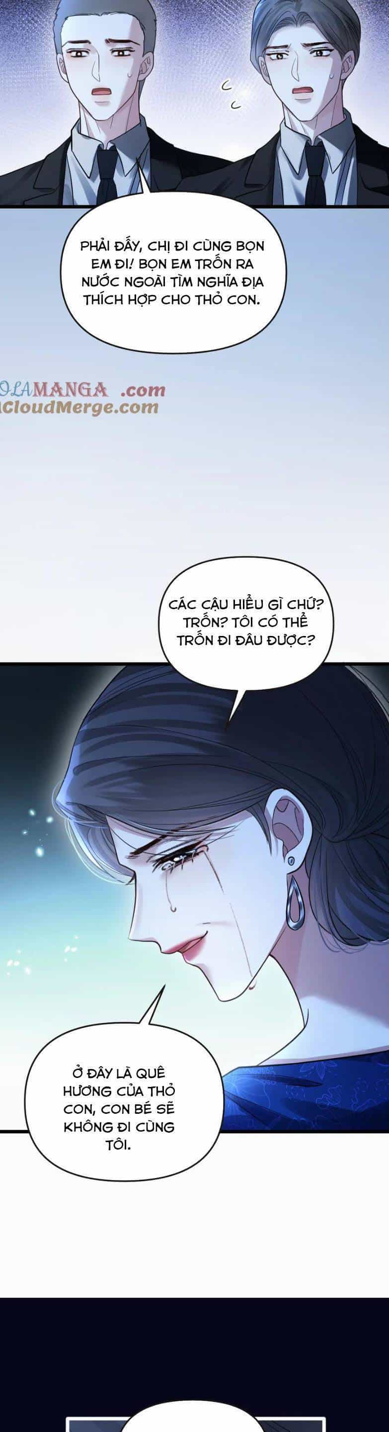 Ngày Mai Cũng Thích Em - Chương 79 - ảnh 15