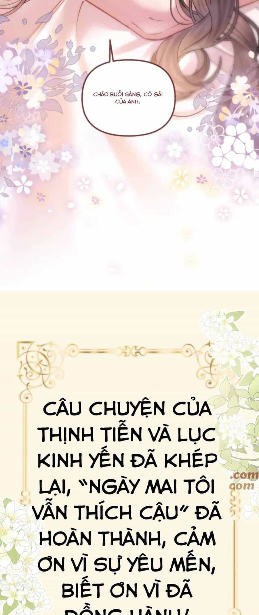 Ngày Mai Cũng Thích Em - Chương 85 - ảnh 34