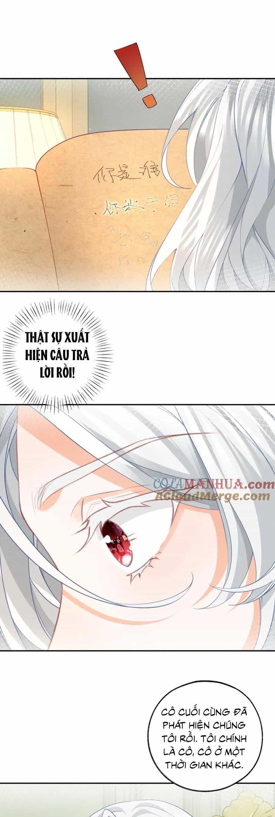 Ngày Nào Đó Trở Thành Công Chúa Tế Phẩm - Chương 160 - ảnh 12