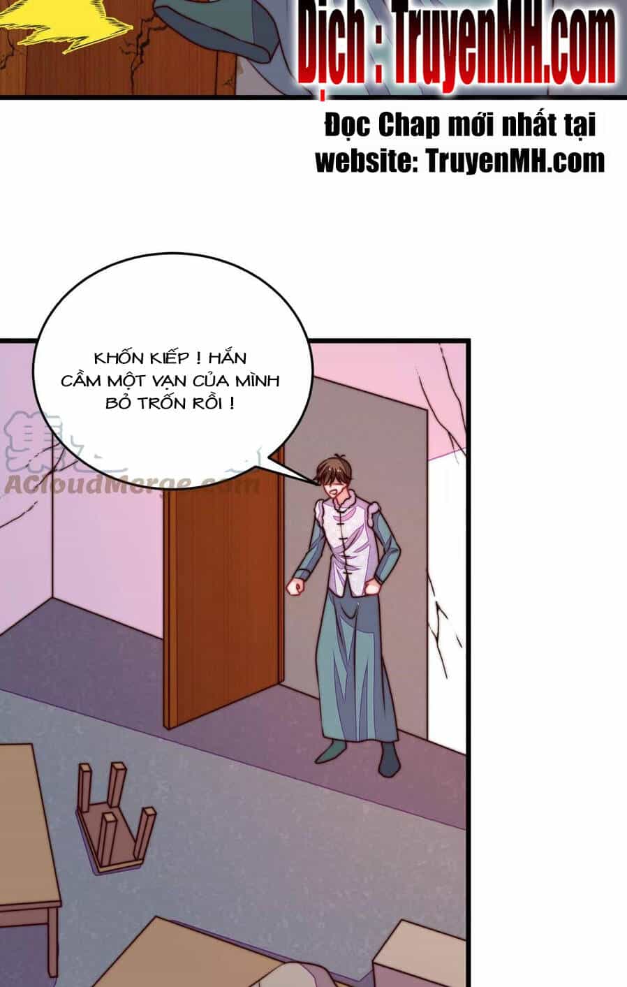 Ngày Nào Thiếu Soái Cũng Ghen - Chương 565 - ảnh 15