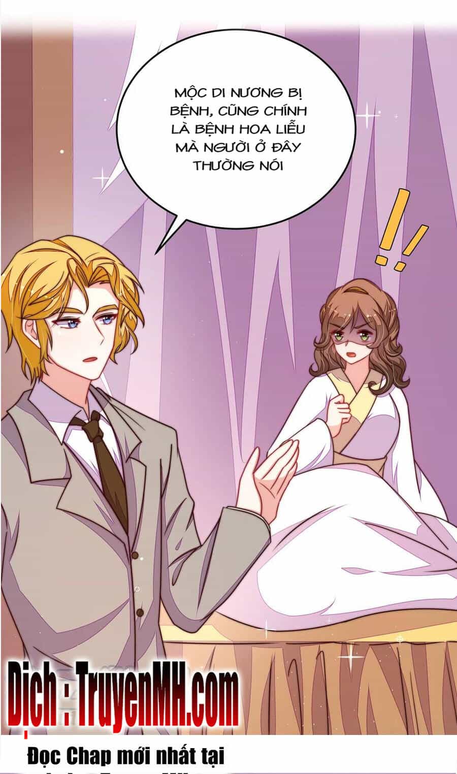 Ngày Nào Thiếu Soái Cũng Ghen - Chương 594 - ảnh 12