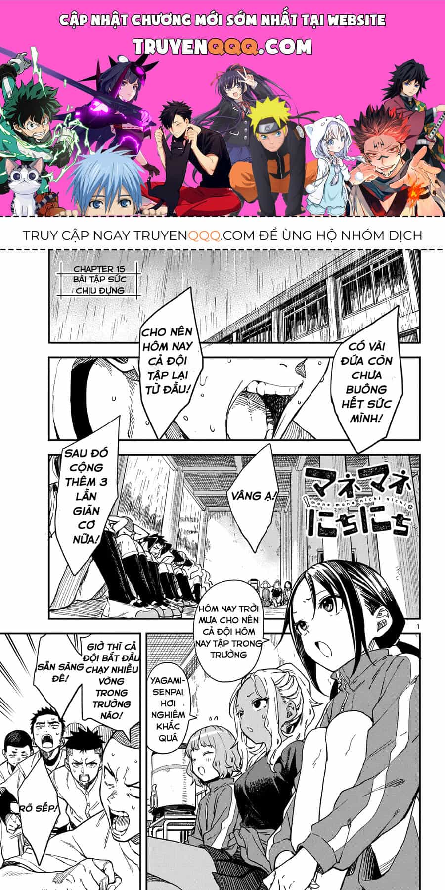 Ngày Ngày Qua Ngày - Chương 15 - ảnh 1