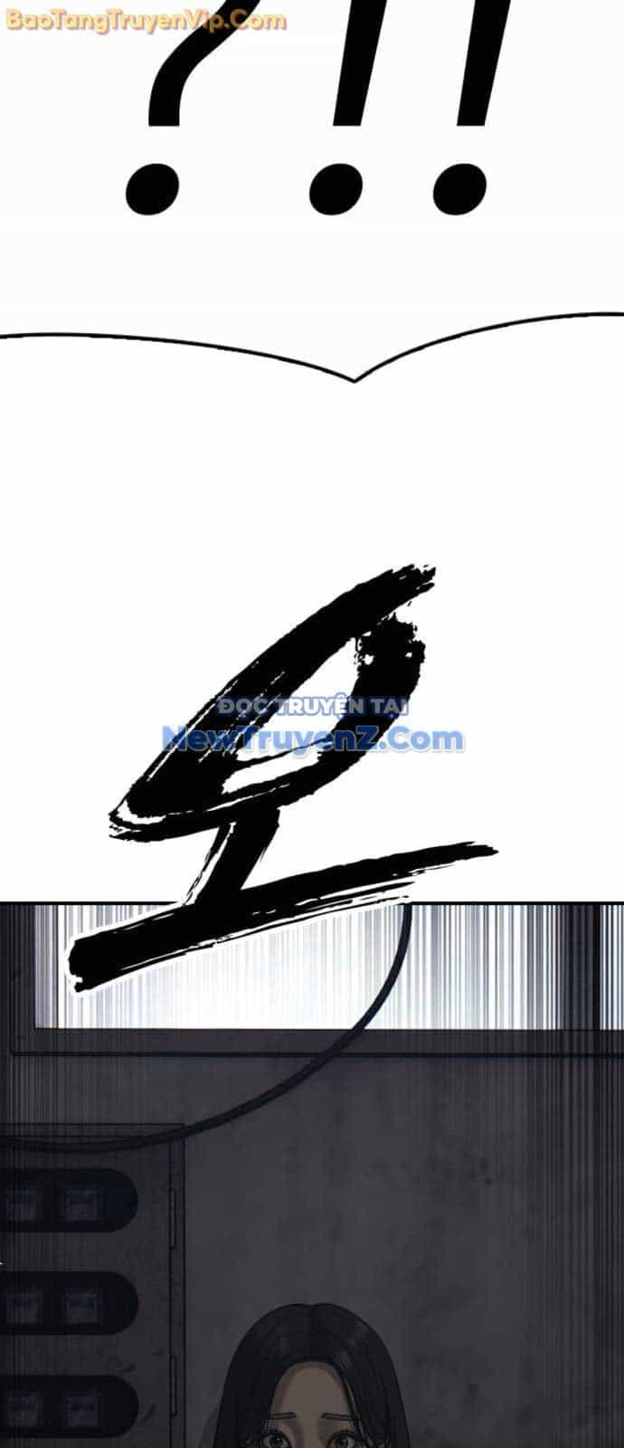 Ngày Tận Thế Đã Đến - Chương 14 - ảnh 5
