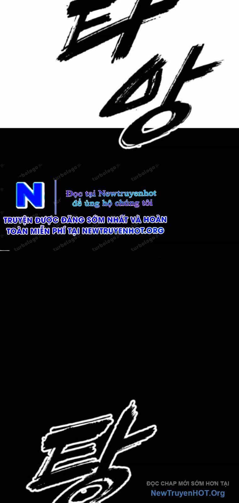 Ngày Tận Thế Đã Đến - Chương 20 - ảnh 114