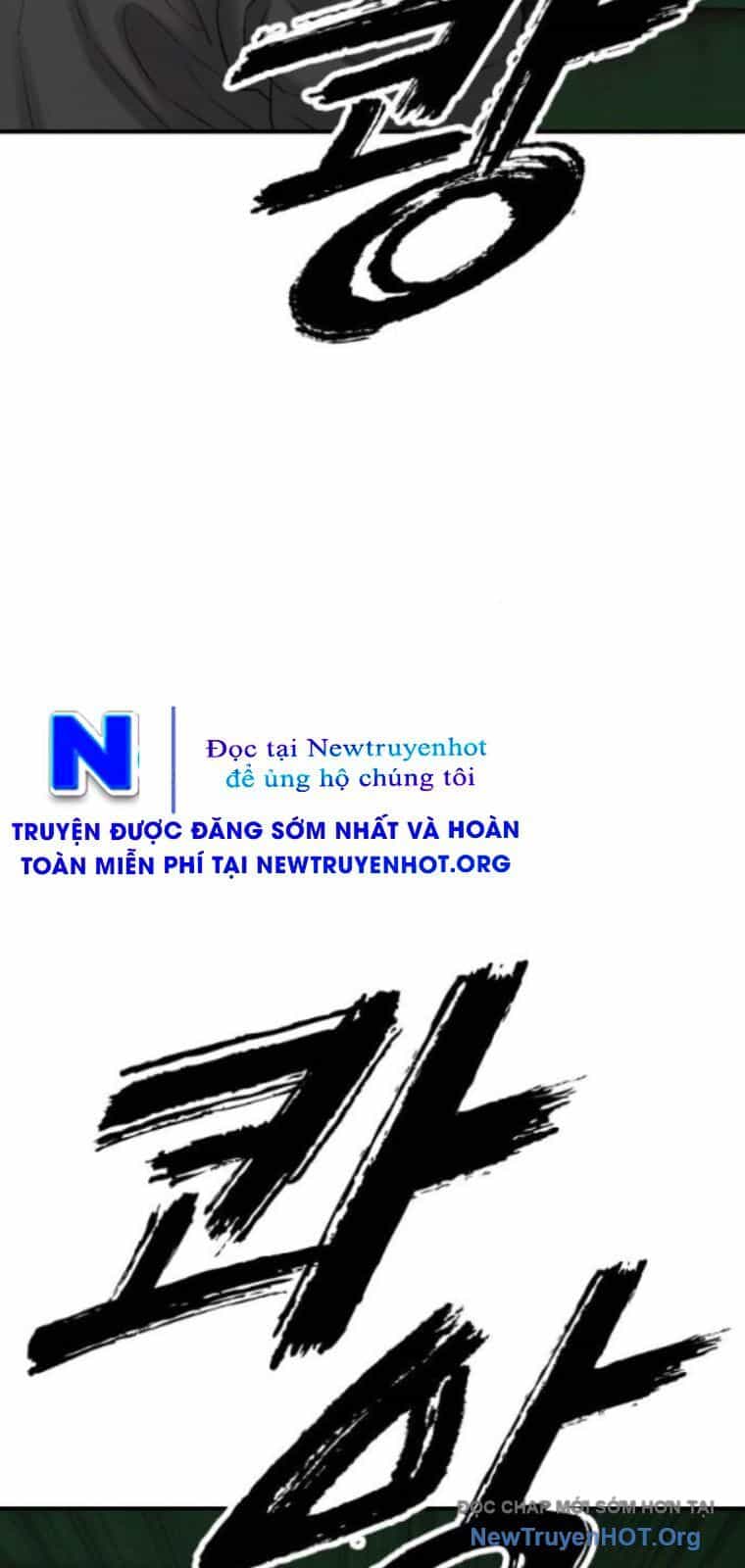Ngày Tận Thế Đã Đến - Chương 20 - ảnh 50
