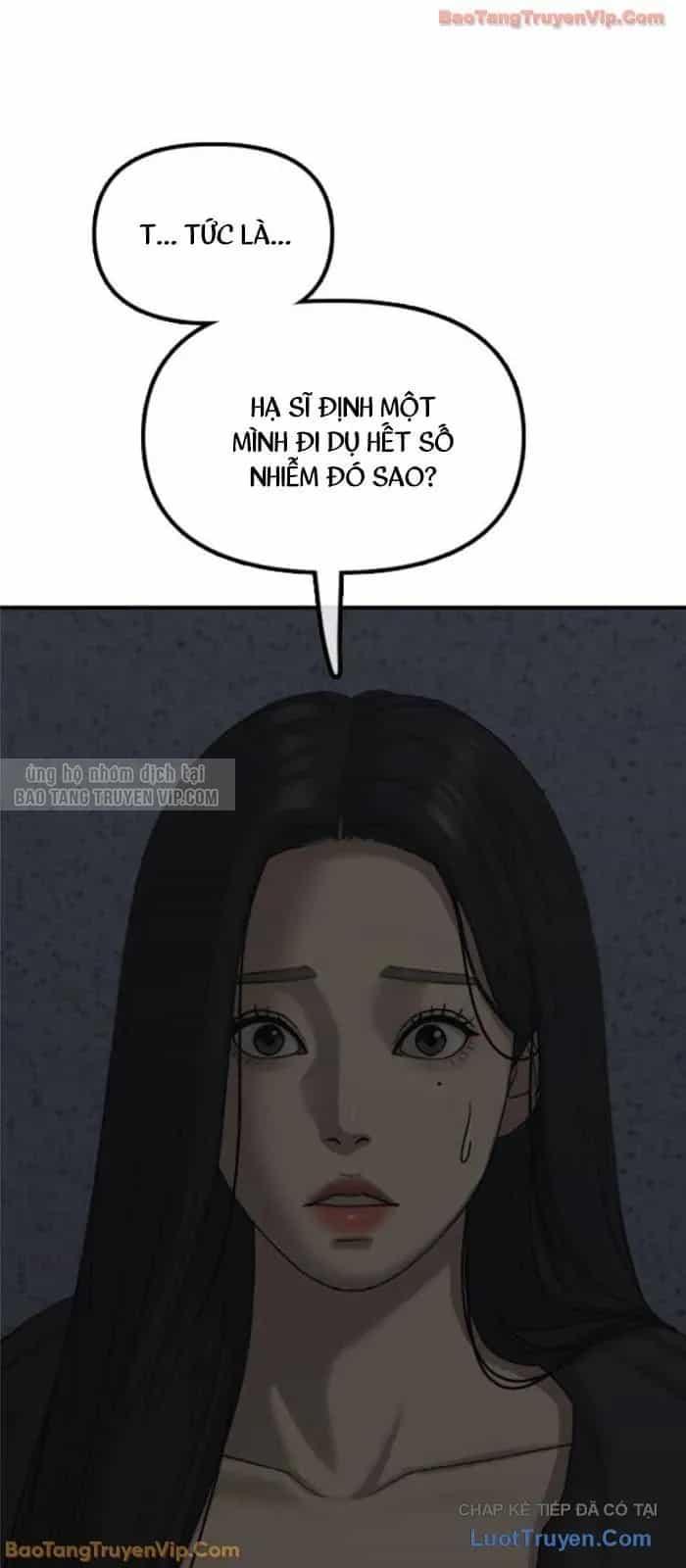 Ngày Tận Thế Đã Đến - Chương 43 - ảnh 82