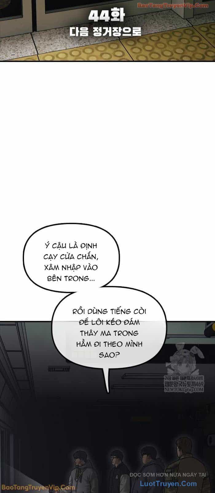 Ngày Tận Thế Đã Đến - Chương 45 - ảnh 5