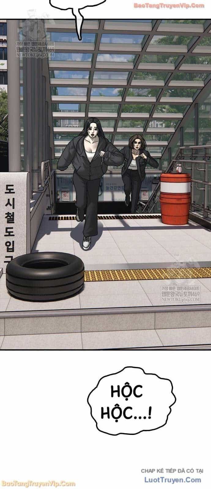 Ngày Tận Thế Đã Đến - Chương 46 - ảnh 124