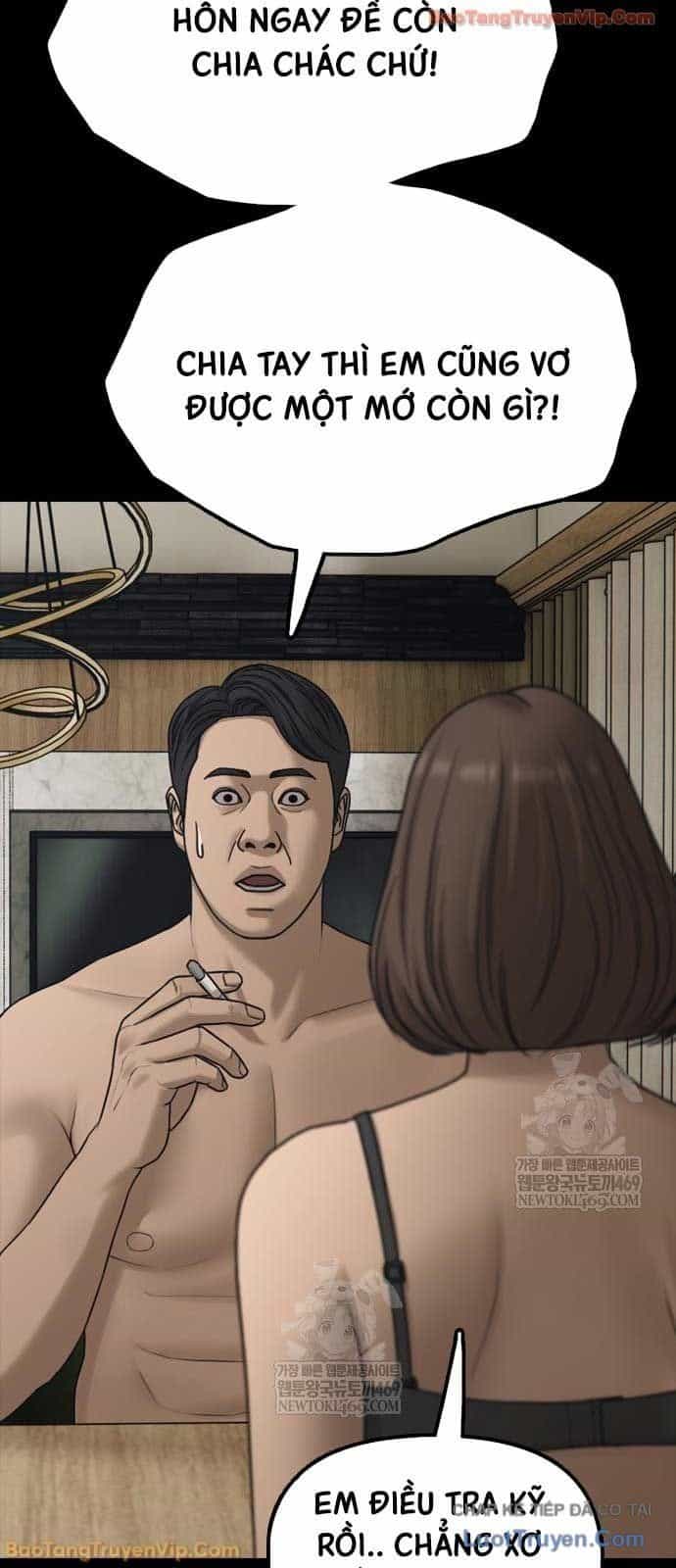 Ngày Tận Thế Đã Đến - Chương 46 - ảnh 27