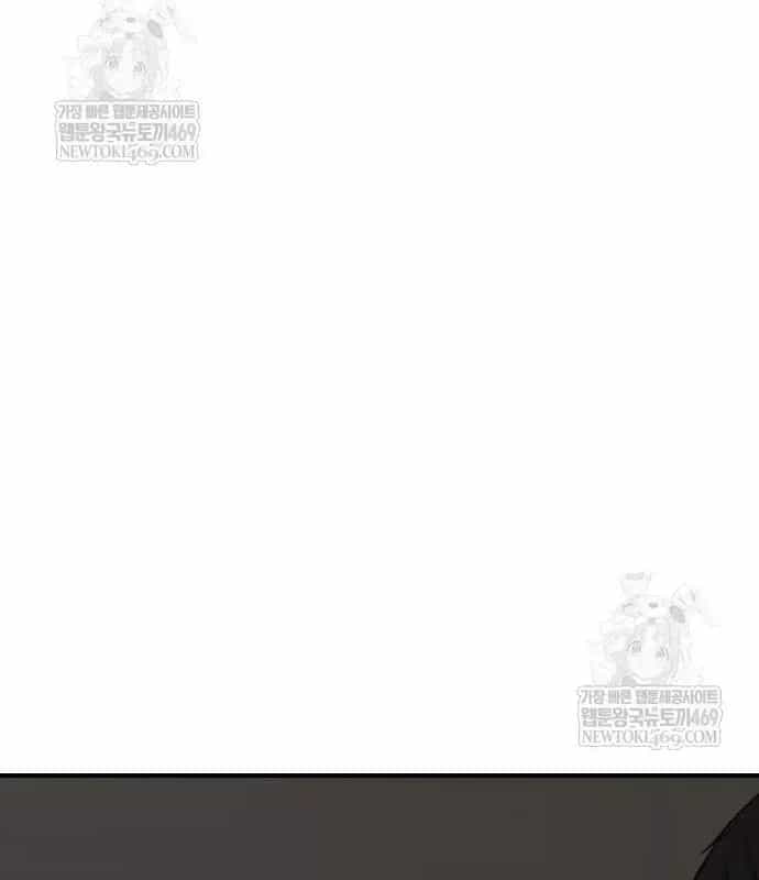 Ngày Tận Thế Đã Đến - Chương 49 - ảnh 185