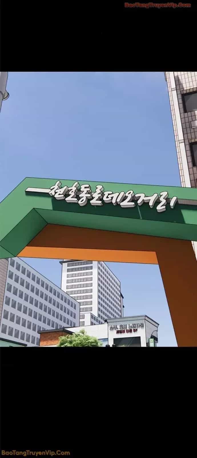 Ngày Tận Thế Đã Đến - Chương 51 - ảnh 71
