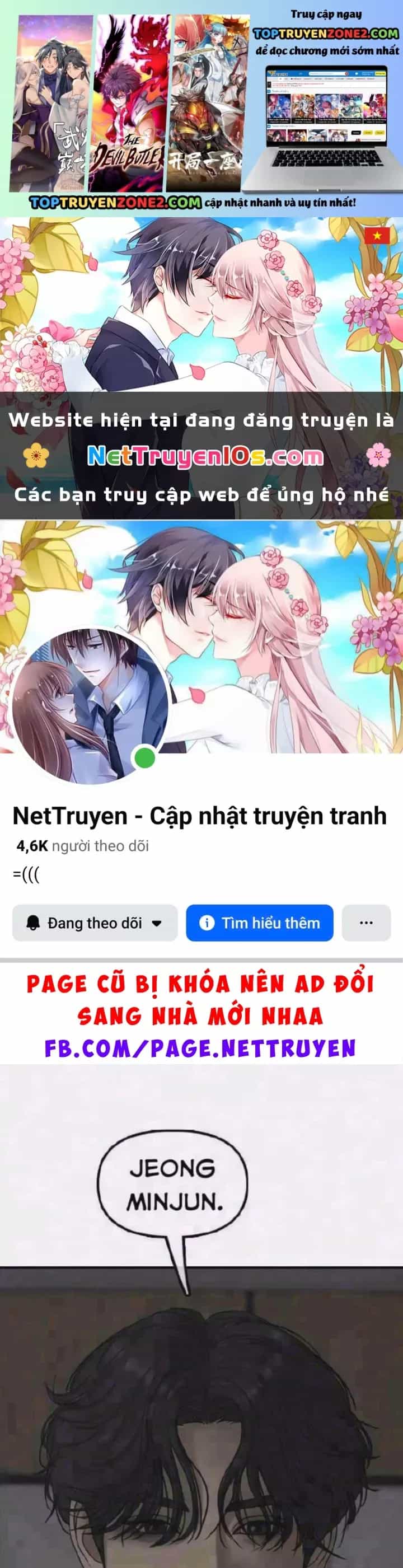 Ngày Tận Thế Đã Đến - Chương 62 - ảnh 2