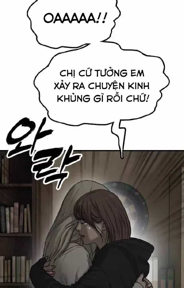 Ngày Tận Thế Đã Đến - Chương 62 - ảnh 22