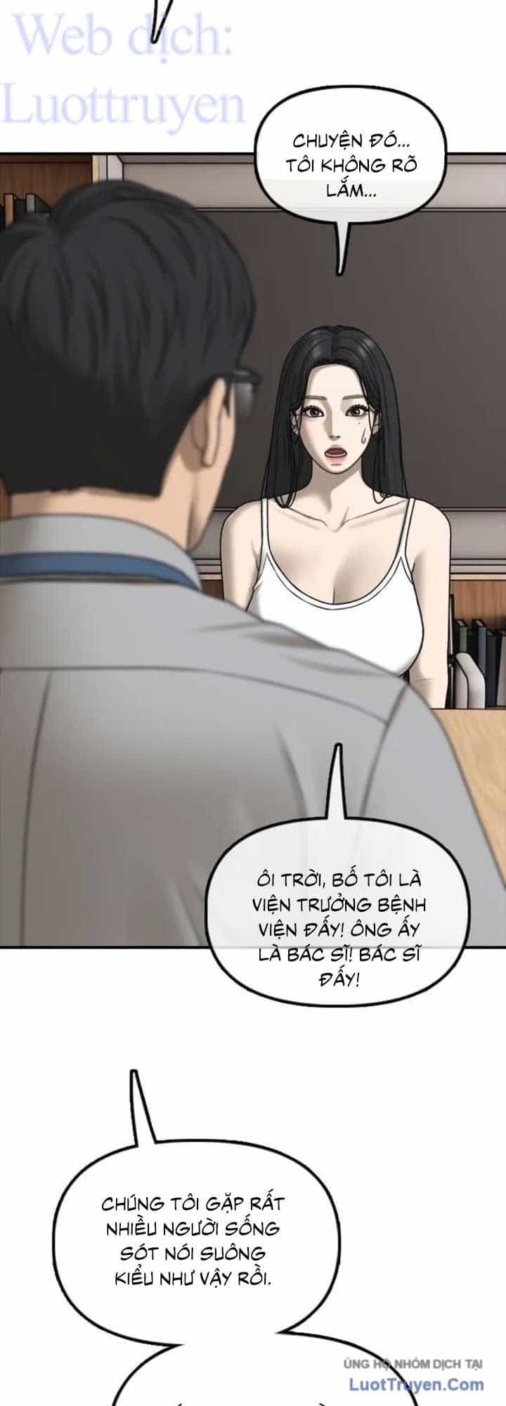 Ngày Tận Thế Đã Đến - Chương 67 - ảnh 21