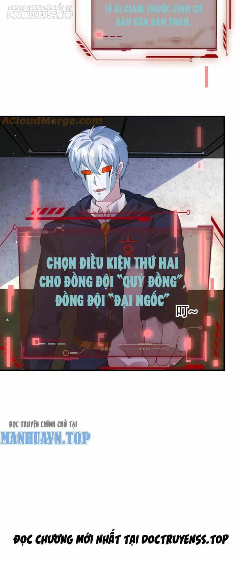 Ngày Tận Thế: Ta Nhận Được Tỷ Lệ Rớt Đồ Gấp 100 Lần - Chương 201 - ảnh 18