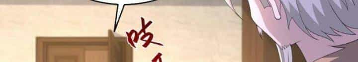 Ngày Tận Thế: Ta Nhận Được Tỷ Lệ Rớt Đồ Gấp 100 Lần - Chương 235 - ảnh 23