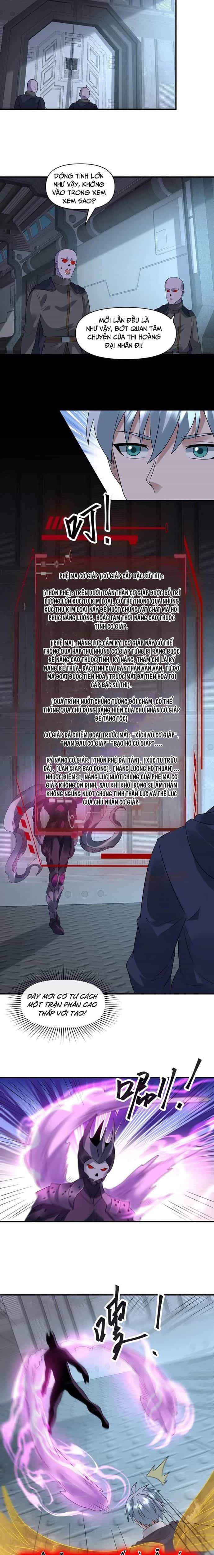 Ngày Tận Thế: Ta Nhận Được Tỷ Lệ Rớt Đồ Gấp 100 Lần - Chương 357 - ảnh 8