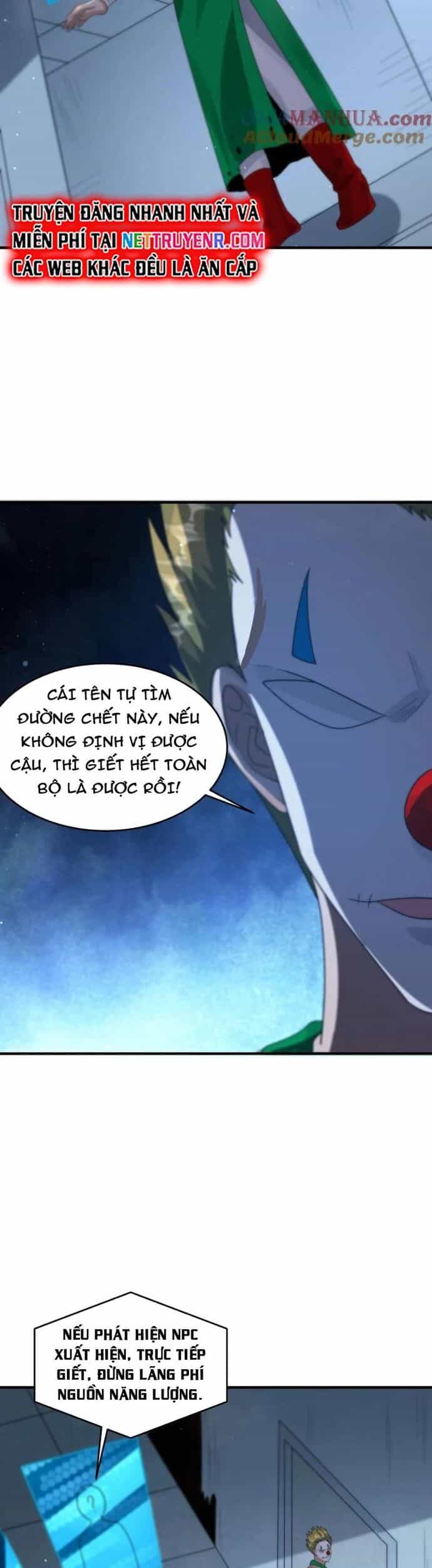 Ngày Tận Thế: Ta Nhận Được Tỷ Lệ Rớt Đồ Gấp 100 Lần - Chương 376 - ảnh 2