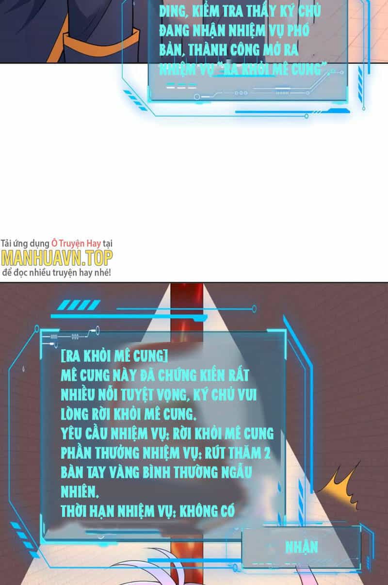 Ngày Tận Thế: Ta Nhận Được Tỷ Lệ Rớt Đồ Gấp 100 Lần - Chương 95 - ảnh 25