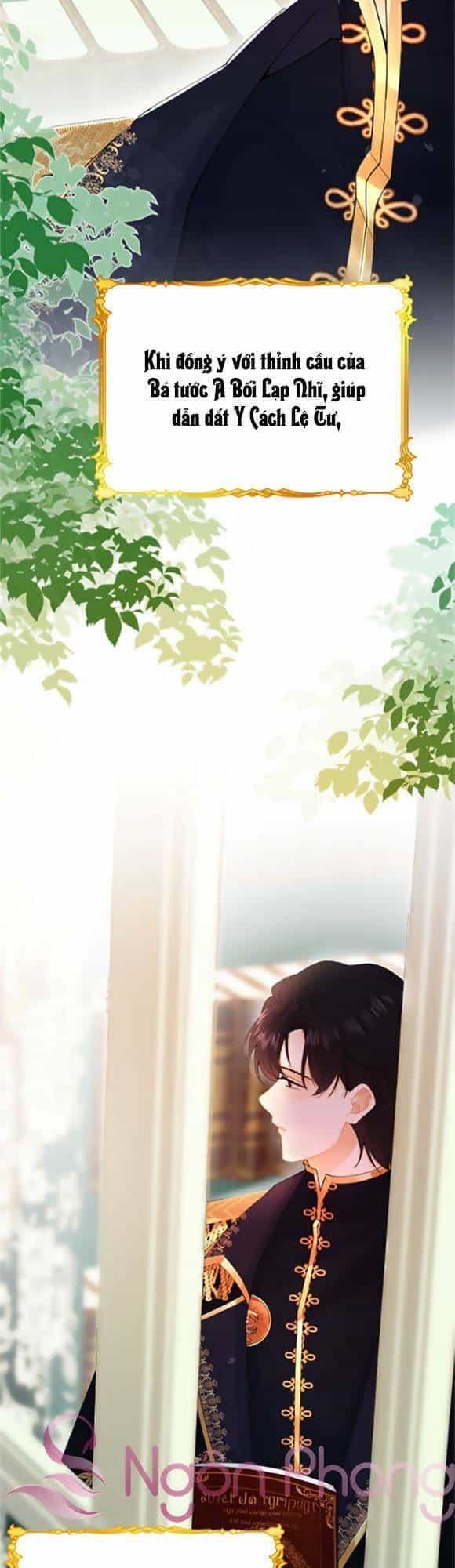Ngày Tháng Được Giáo Chủ Đại Nhân Sủng Ái - Chương 1 - ảnh 23