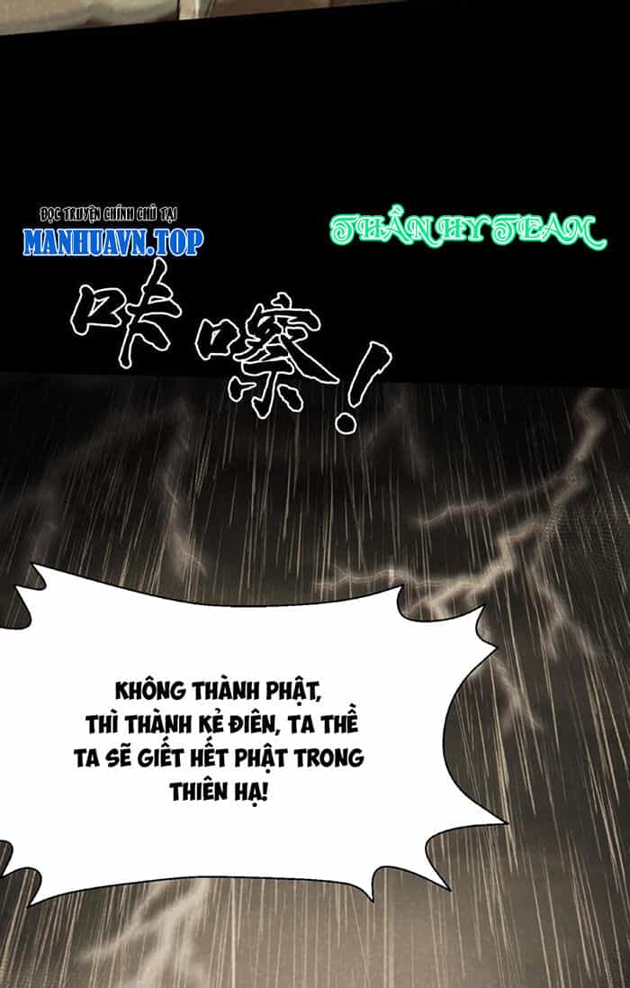 Ngày Tôi Sinh Ra, Bách Quỷ Dạ Hành, Tuyết Thi Hộ Đạo - Chương 106 - ảnh 18