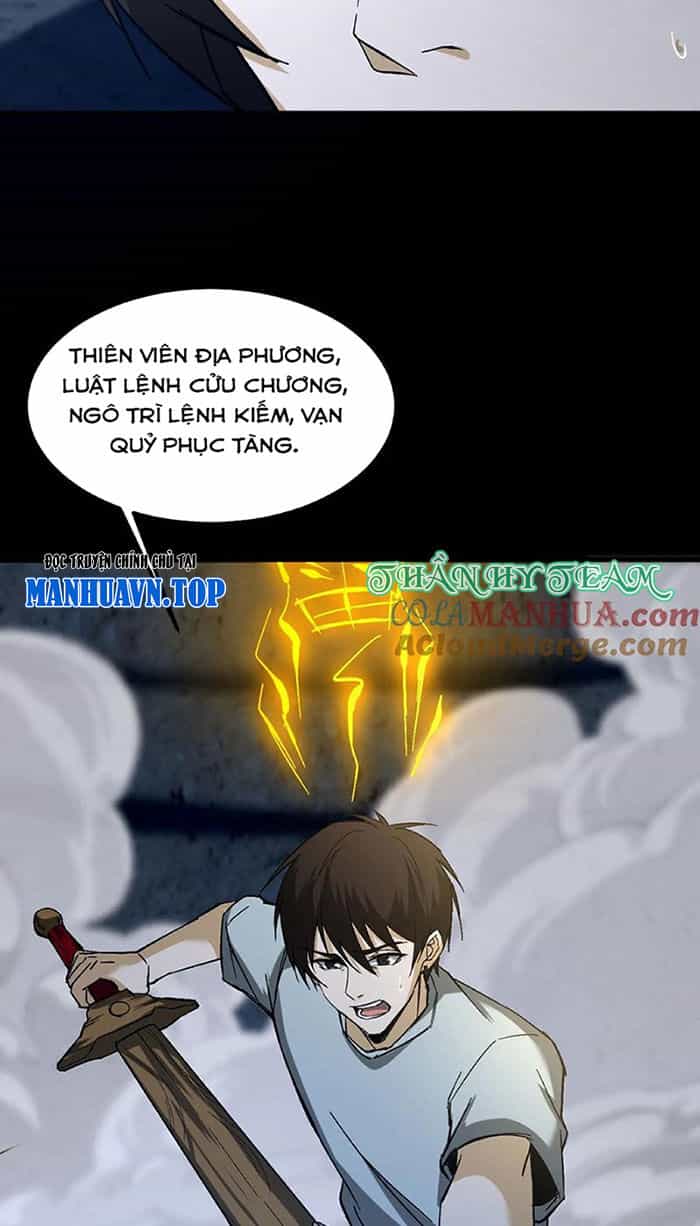 Ngày Tôi Sinh Ra, Bách Quỷ Dạ Hành, Tuyết Thi Hộ Đạo - Chương 119 - ảnh 19