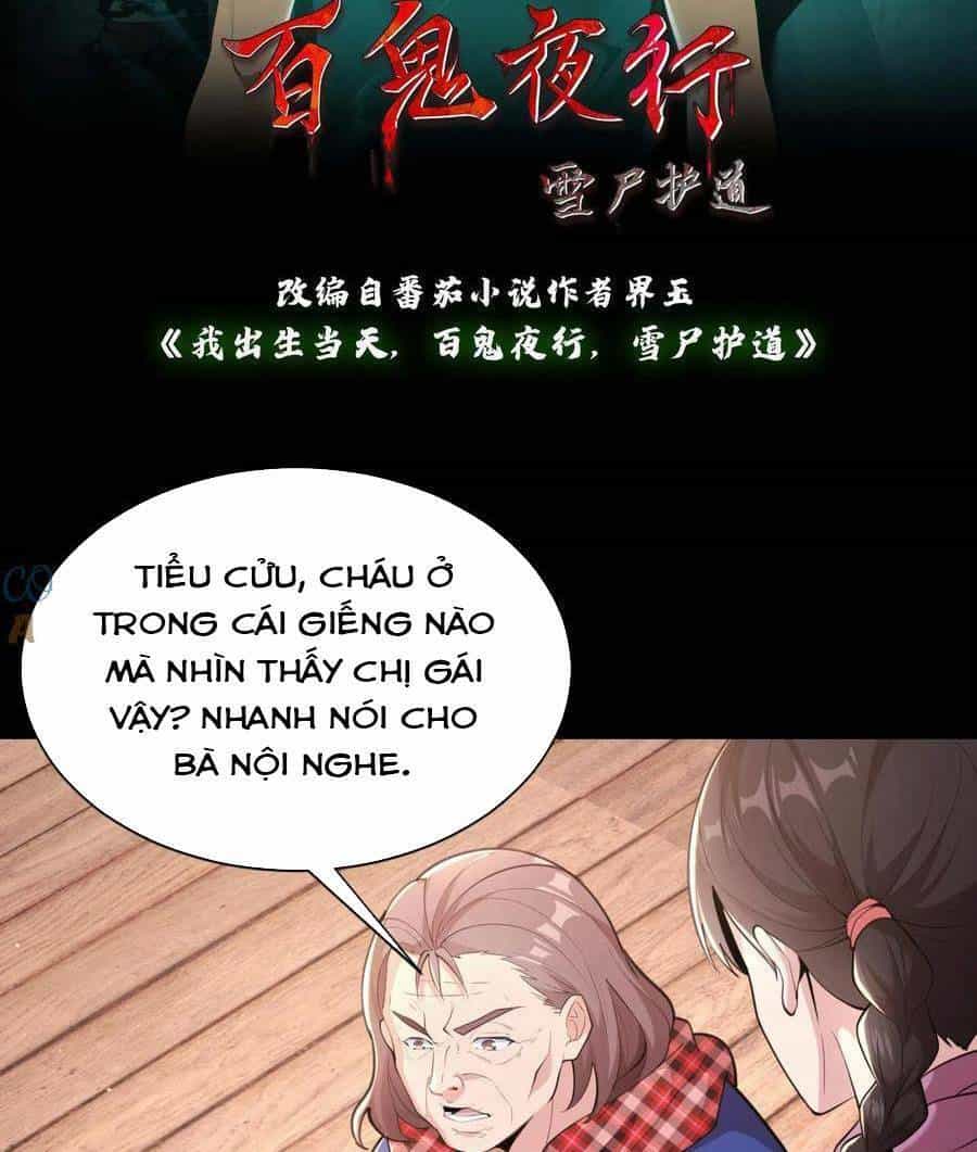Ngày Tôi Sinh Ra, Bách Quỷ Dạ Hành, Tuyết Thi Hộ Đạo - Chương 12 - ảnh 2