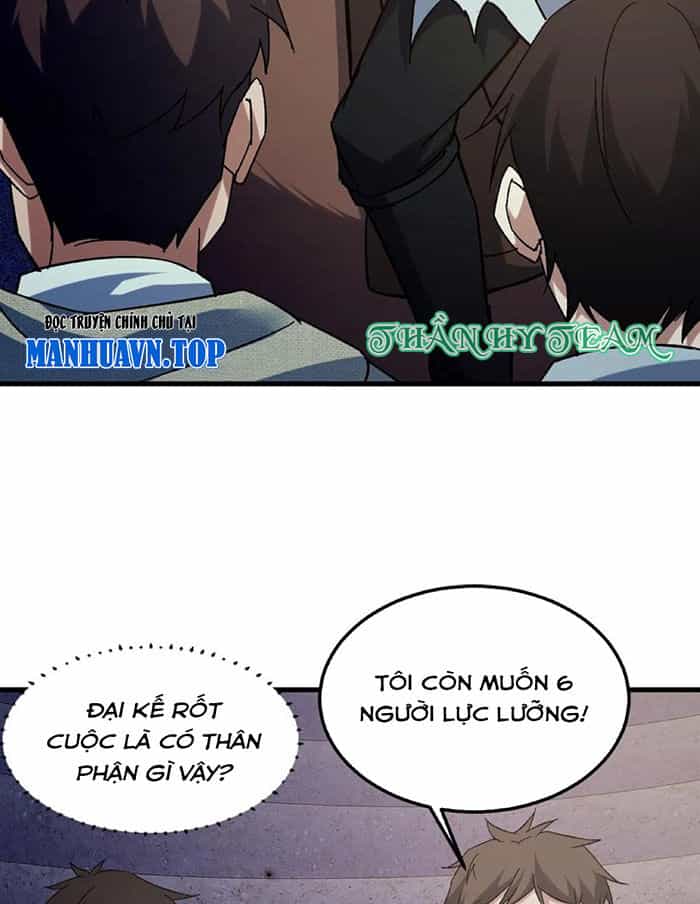 Ngày Tôi Sinh Ra, Bách Quỷ Dạ Hành, Tuyết Thi Hộ Đạo - Chương 126 - ảnh 3